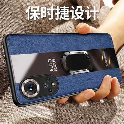 适用荣耀50pro硅胶新款保护壳送