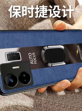 适用真我gtneo5手机壳realmegtneo新款realme防摔gt全包neo套realmegtnoe男钢化膜gtnoe女realmeneo士noe外后