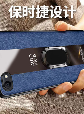 适用vivoY66手机壳Y66L/Y66i/ia套vivo新款viviy软硅胶vovoy全包voviy防摔viovy维沃vivov步步高viv0voy男女