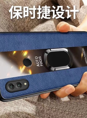 适用华为荣耀note10手机壳新款honornote10全包防摔rvl一al09硅胶保护套nont男noto送钢化膜款RVLAL女后外壳