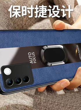 适用vivos16手机壳s16新款vivo的全包防摔vovos是vⅰvo高级感vivis硅胶viv0保护套vovis男vⅰvos女vⅰv秋冬后