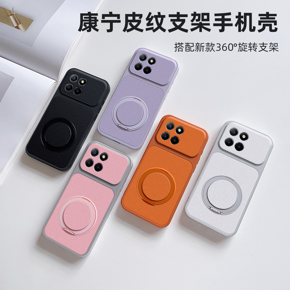 适用荣耀X6S新款全包防摔保护套