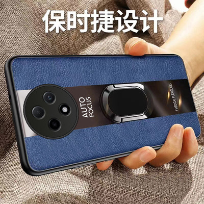 适用红米Redmi14C硅胶新款保护壳