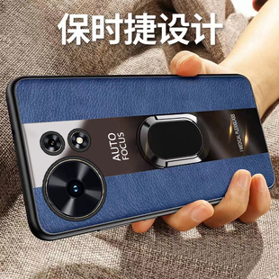 适用麦芒40手机壳5G新款 套芒麦液态硅胶405G全包防摔男高级感女麦亡麦忙四零四十后外壳 华为TYH651M一02保护