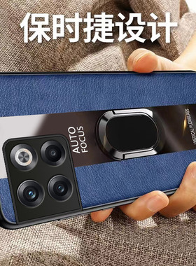 适用一加acepro手机壳OPPO新款1+aecpro防摔全包acrpro的acepor硅胶ace保护套pro后oneplusacepro男aecpor外