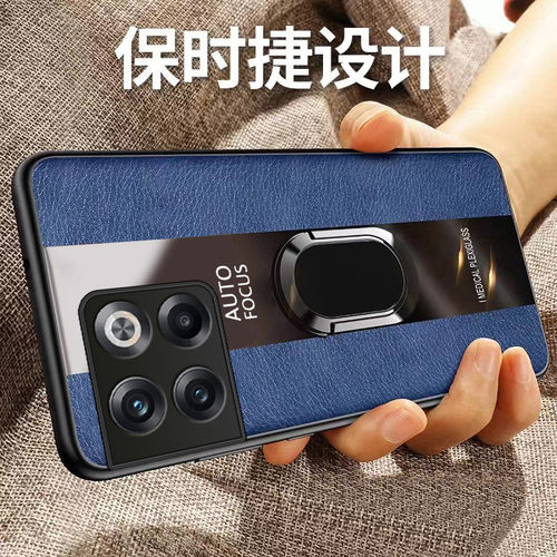 适用一加ACEpro硅胶新款保护壳送