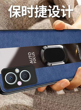 适用OPPOA96手机壳OPPO新款A96防摔全包a965g硅胶oppopfum10套opp0pp0ppoA男opa女opopa高级感oppa软pfum5G外