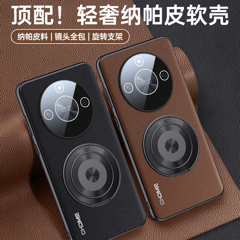 适用华为荣耀x50手机壳新款的honorX50全包X5O防摔硅胶镜头膜保护套带磁吸支架款ali一an00男曲面屏士生后外