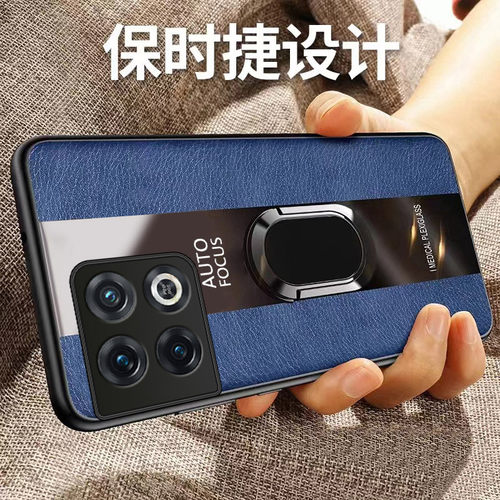 适用一加10pro硅胶新款保护壳送