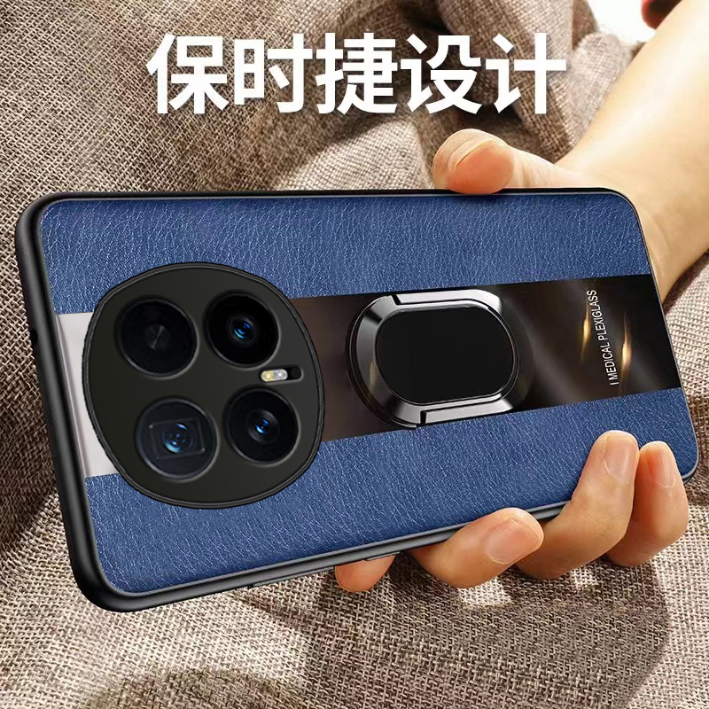 适用荣耀magic8新款全包保护套送