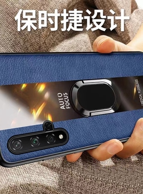 适用荣耀20手机壳新款华为honor二十全包防摔硅胶保护套yal男al00送钢化膜款2o女h0n0r的h0nor后零士生软外壳