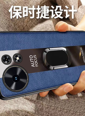 适用华为麦芒40手机壳TYH651M一02新款全包5G智选405G防摔4O硅胶保护套四十四零麦忙麦茫男女高级感士生后外