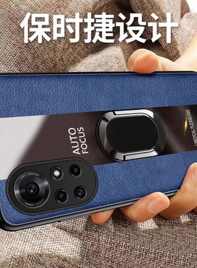 适用鼎桥N8Pro手机壳TDTechN8Pr0松脉树纹保护套NAT一TN70华为TD智选Tech新款外壳Por硅胶全包防摔NATTN男女