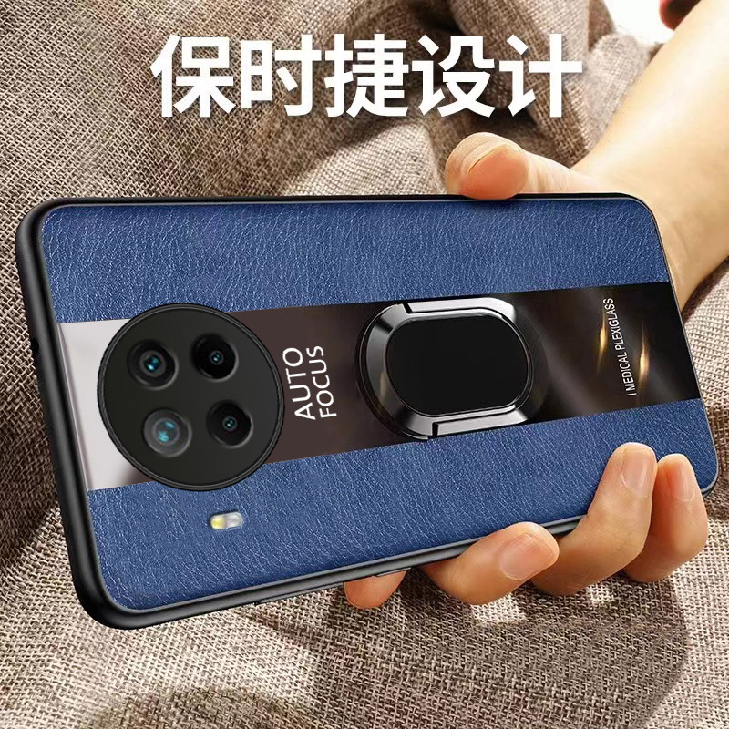 适用红米M2007J17C手机壳Note9Pro新款N9P全包redminote小米redmi防摔Por硅胶red保护套nont闹特5G男nore女外