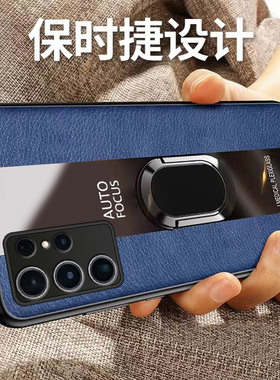 适用三星s24ultra手机壳GalaxyS24UItra新款SM一S9280全包S24U防摔硅胶保护套男女盖乐世SMS士生uitra后外壳