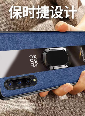 适用iQOOpro手机壳viviiQOOpro5G版vivopro新款pro硅胶iq00保护套vivoiq男钢化膜iqpro女iqoopor士ipoopro外