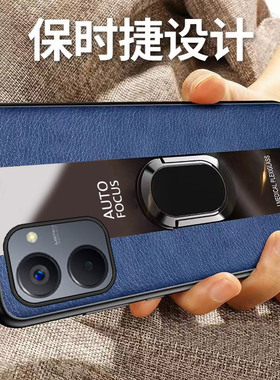 适用真我v20手机壳realmev20新款rmx3610全包realme防摔oppo硅胶OPPOV保护3611套realmec软V2O男205g送膜后外