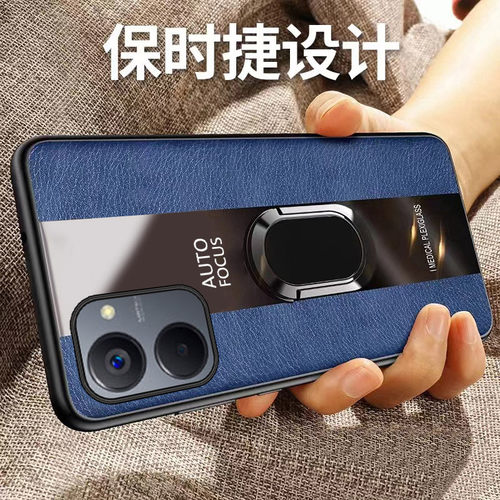 适用真我realmeV20新款保护壳送