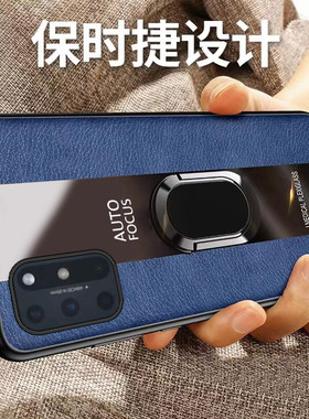 适用一加KB2000手机壳ONEPlus8T保护OPPO套1加8T八T8十1+新款外壳硅胶全包防摔OPPOONEPlus男女0NEPlus高级感