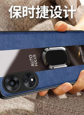 适用OPPOA58X手机壳OPPO新款A58X全包opa防摔opopa硅胶opp0pp0ppoa保护oppa套PPOA男送膜oopoa女OPOA士生外壳