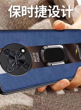 适用华为nzone50pro手机壳sp210新款NZNOE智选ZONE全包NZ0NE防摔nz0ne硅胶nzones保护nzonesp套男por女后软外