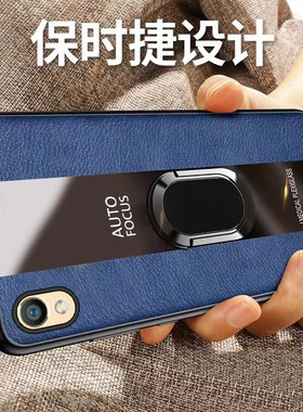 适用OPPOR9plus手机壳OPPO新款R9plus全包防摔oppr硅胶保护套opopr男opr女opp0pp0ppoR钢化膜popor士opoor后