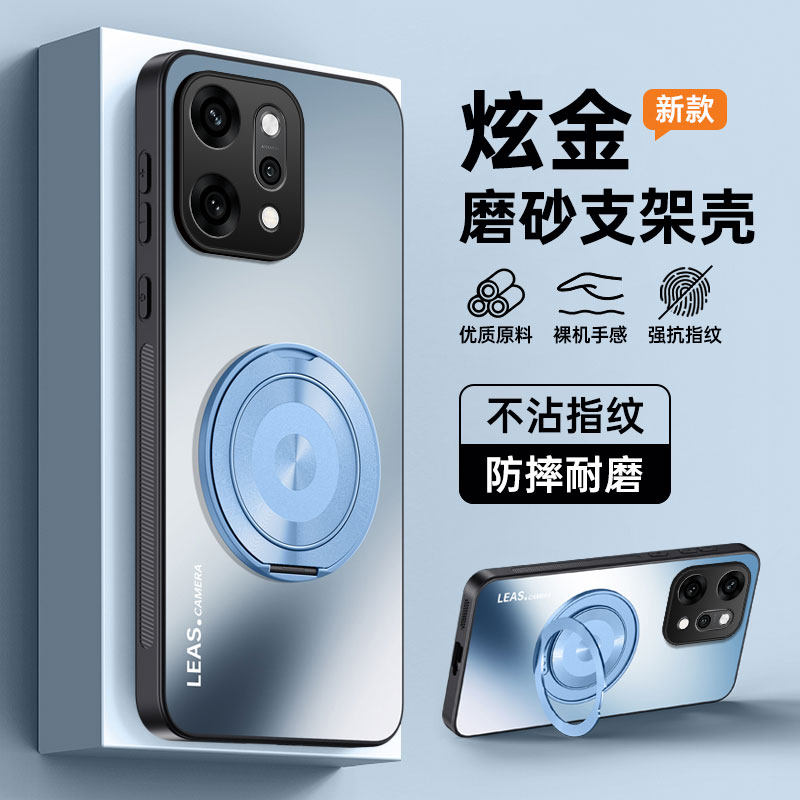 适用OPPOreno14Pro手机壳OPPO新款reno14por全包5g防摔0pp0带旋转支架opopreno磨砂保护套男女rone士生后外壳