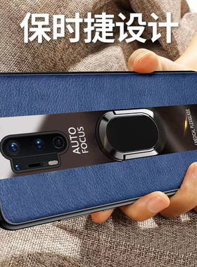 适用一加8pro手机壳oneplus八por新款防摔全包1+8硅胶保护套十男送钢化膜款OPPO女带支架IN2020士生p0r外后壳