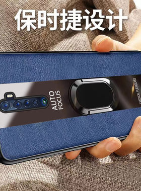 适用opporeno2硅胶新款保护壳送