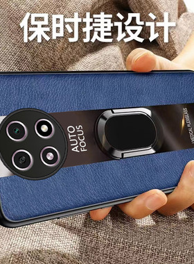 适用OPPOA2pro手机壳OPPO新款A2por全包防摔pjg110高级感oppopjg套opp0pp0ppoa男opa女oppa士生opopa曲屏款外