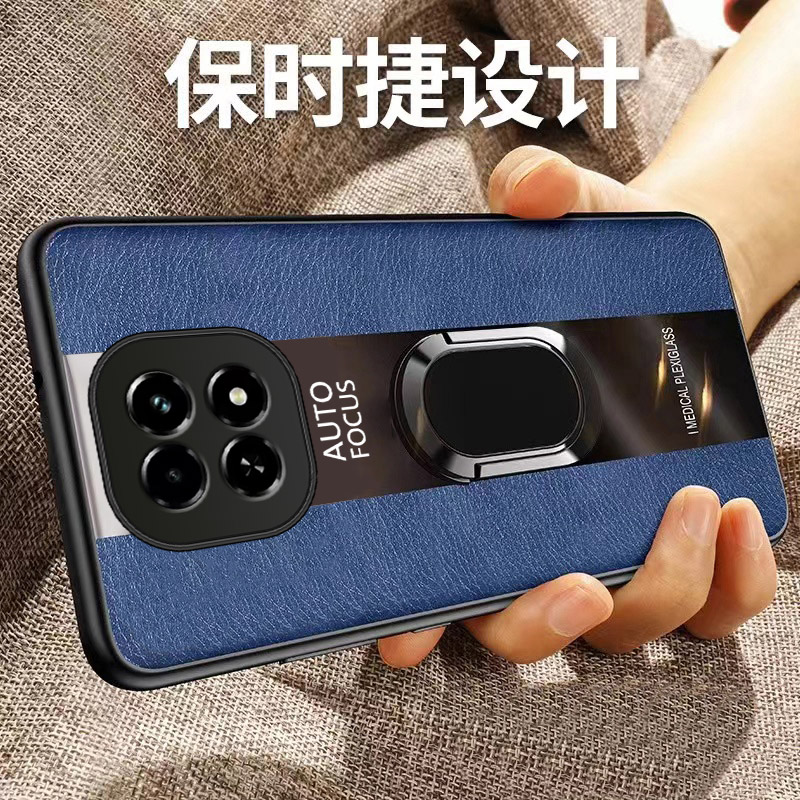 适用真我realmeV60新款保护壳送