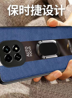 适用真我realmeV60新款保护壳送