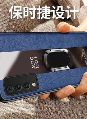 适用华为NzoneS7Pro手机壳nzone新款SP200全包S7防摔NOZNES硅胶NZ0NES保护套中国移动5G智选NZONESP士生男外