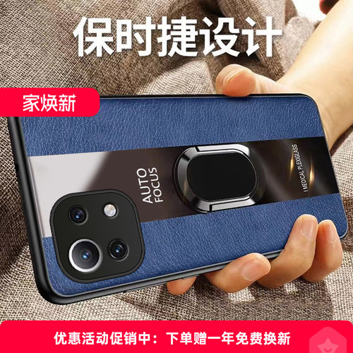 适用OPPOF31新款全包保护套送膜