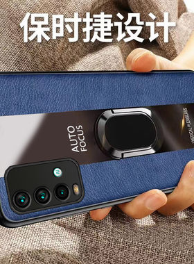 适用红米Redmi9T硅胶新款保护壳