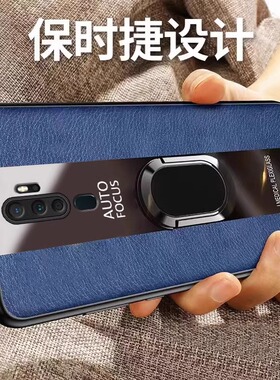 适用OPPOA11手机壳OPPO新款A11全包防摔oppa硅胶opa套opp0pp0ppoA高级感pchm10男钢化膜oppopchm女oρpoa士生