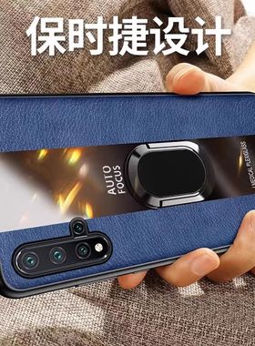 适用华为nova5pro硅胶新款壳送膜