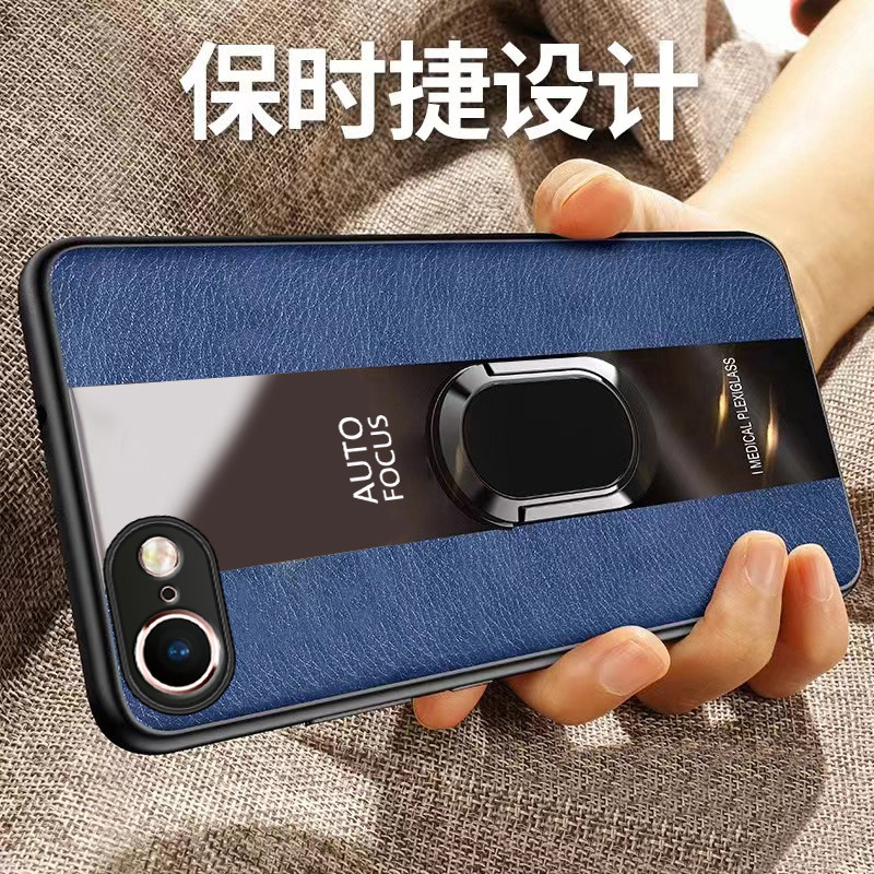 适用iPhone16E硅胶新款保护壳送