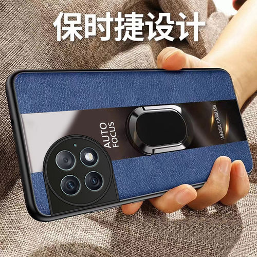 适用一加ACE2pro硅胶新款保护壳