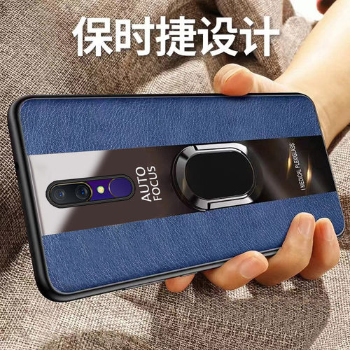 适用oppoPCAM10硅胶新款保护壳