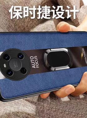 适用华为mate40E硅胶新款壳送膜