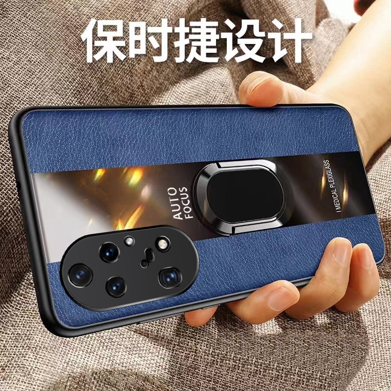 适用华为p50pro手机壳新款华p5opro全包防摔的por硅胶保护套p0r男士p59pr0女高级感男限量版高档曲面屏生外壳