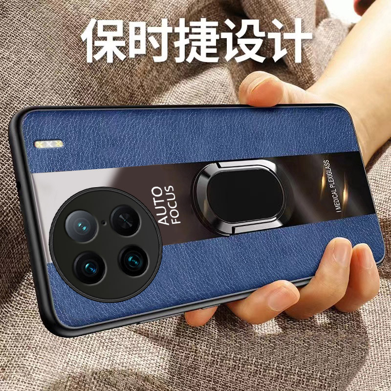 适用vivoX90pro硅胶新款保护壳送