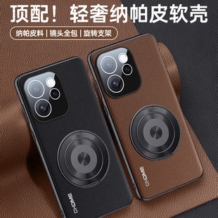 适用OPPOreno15手机壳新款的OPPO全包RENO15防摔PLW110镜头膜5g保护套带磁吸支架opp0pp0士生男女高级感后外