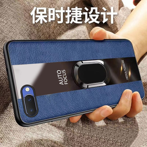 适用oppoA5硅胶新款保护壳送膜