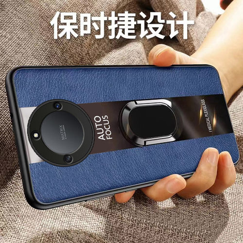 适用华为荣耀x40硅胶新款壳送膜