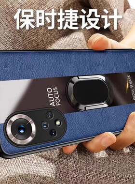 适用华为nova9手机壳nove新款novo全包nava防摔noⅴa硅胶n0va套note秋冬n男navo女novα的nowa钢化膜九外后壳