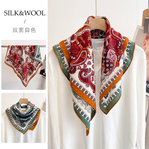 真丝羊毛丝巾女2025新款桑蚕丝