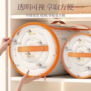 圆筒型压缩袋被子收纳袋衣物整理袋搬家打包袋子行李袋防水防尘袋