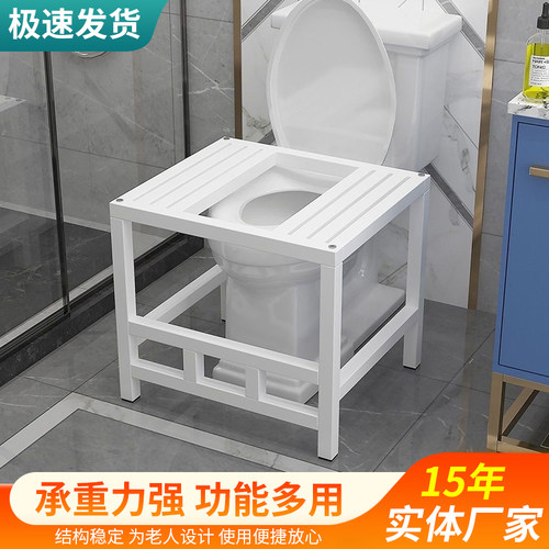 蹲便蹲坑神器坐厕变蹲厕蹲坑式架马桶凳脚凳脚踩蹲便器蹲马桶神器